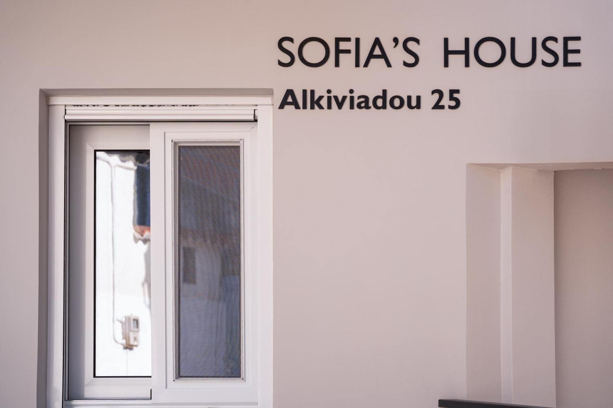 Sofia'S Apartment นาฟปลิโอ ภายนอก รูปภาพ